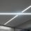 How to Choose Architectural Linear Lighting for Your Space