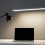 Linear Lighting Solutions for Modern Spaces